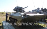 Xe chiến đấu bộ binh BMP-1M Shkval hàng hiếm bị bắt giữ