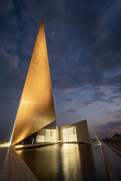 Chùm ảnh những tác phẩm kiến trúc đẹp nhất thế giới năm 2023