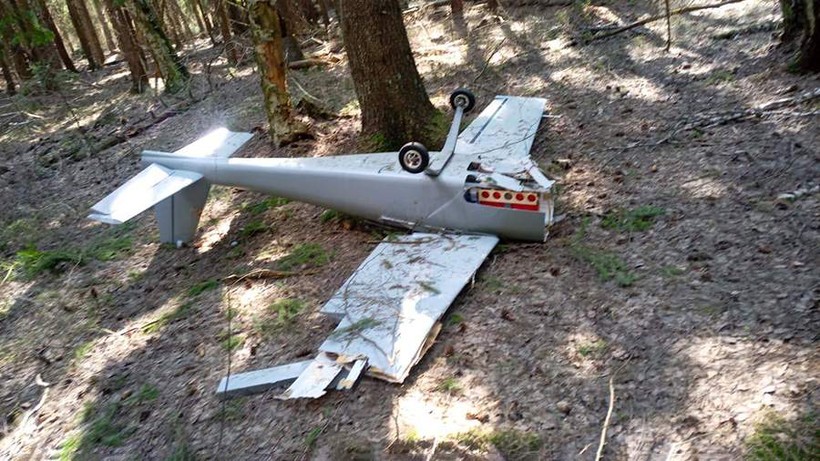 UAV bị rơi gần Moscow.