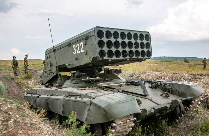 Hệ thống phun lửa hạng nặng TOS-1 Solntsepek là ác mộng đối với binh sĩ Ukraine.