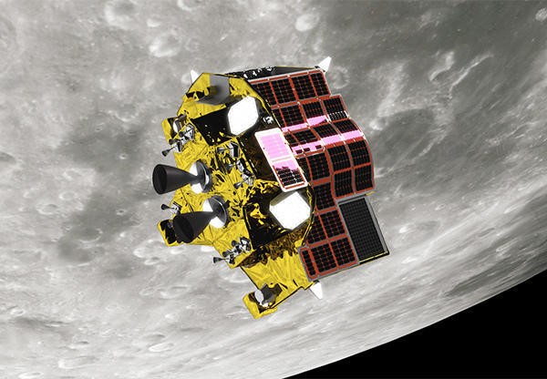 Tàu thăm dò không gian SLIM của Nhật Bản đi vào quỹ đạo mặt trăng
