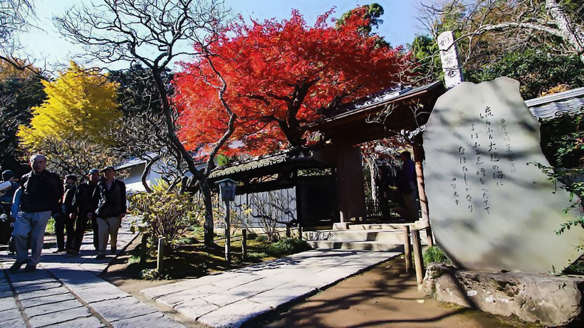 Đền Tokei-ji hiện nay.