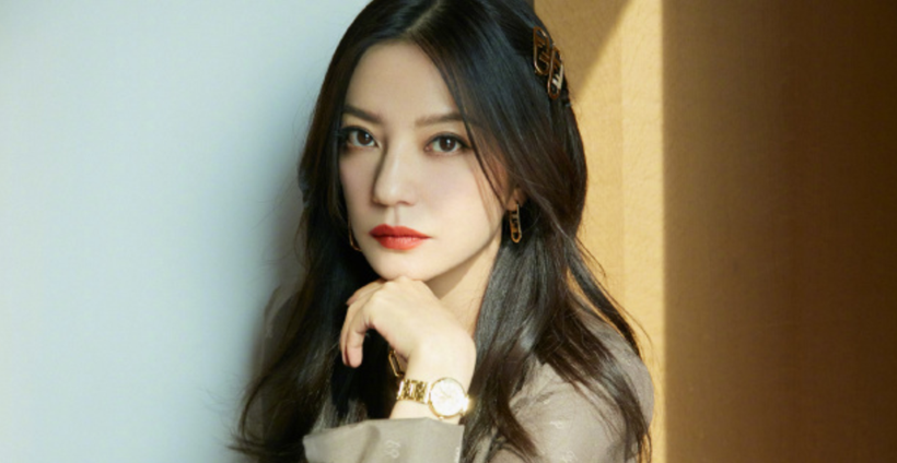 Năm 2018, Triệu Vy lọt vào bảng xếp hạng Nữ tỷ phú tự thân.