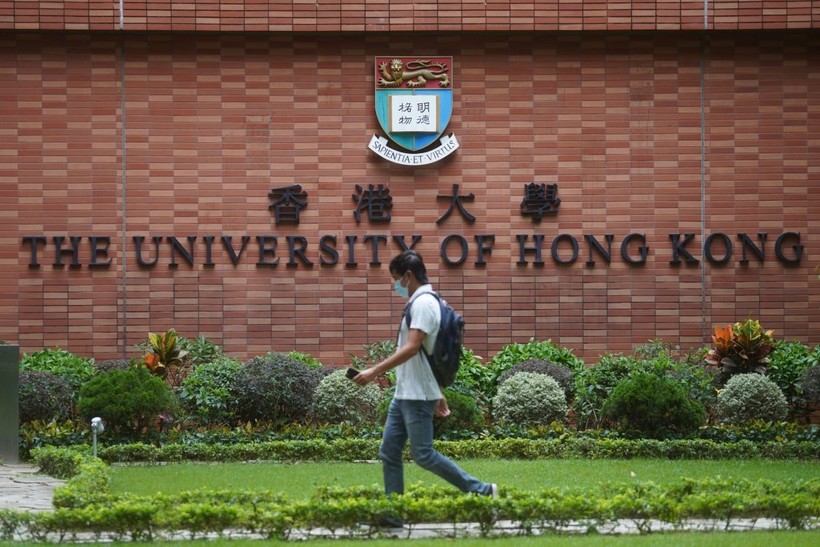 Các trường đại học công lập Hồng Kông, Trung Quốc, tăng học phí từ năm 2025.