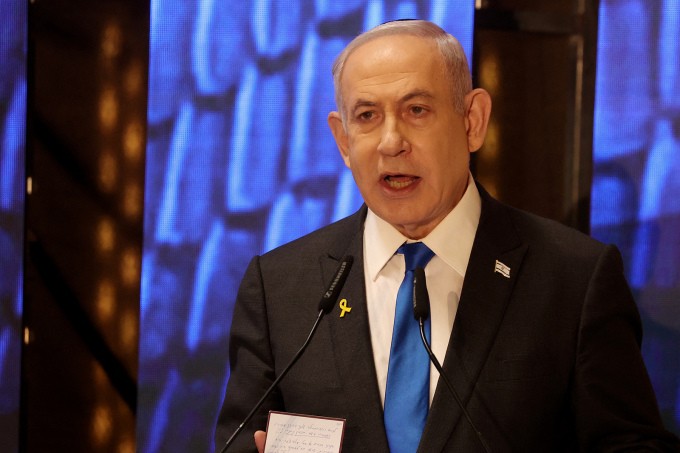 Thủ tướng Israel Benjamin Netanyahu 