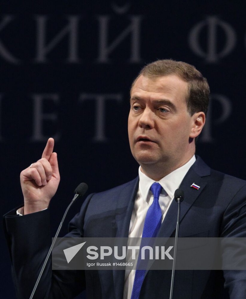 Phó Chủ tịch Hội đồng An ninh Nga, cựu Tổng thống Nga Dmitry Medvedev phát biểu tại Diễn đàn Pháp lý Quốc tế St.Petesburg.