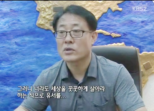 Cha Kim Hyun Joong chia sẻ vợ ông từng có ý định tự tử vì scandal của con trai.