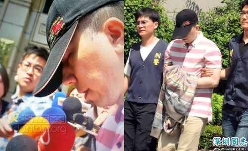 Đỗ Bác Văn (đội mũ) bị cảnh sát hình Đài Loan bắt giữ.